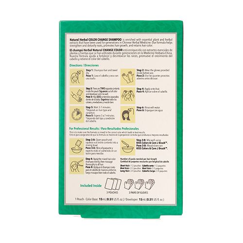 Kiss COLOR CHANGE SHAMPOO